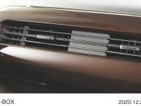 N-BOX コーディネートスタイル専用装備 ダークタン塗装 助手席インパネガーニッシュ