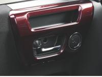 N-BOX Custom コーディネートスタイル専用装備 マルチボルドー偏光塗装 ドアオーナメントパネル
