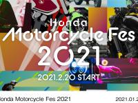 Honda Motorcycle Fes 2021