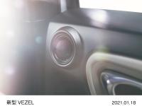 新型VEZEL オーディオ