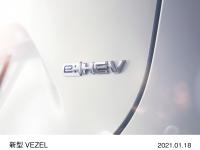 新型VEZEL e:HEVエンブレム