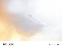新型VEZEL リア サイドビュー