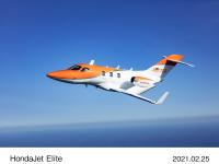 HondaJet Elite