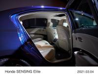 Honda SENSING Elite プレゼンテーション