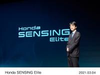 Honda SENSING Elite プレゼンテーション