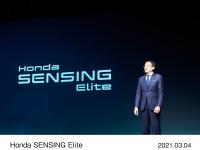 Honda SENSING Elite プレゼンテーション