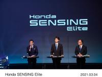 Honda SENSING Elite プレゼンテーション