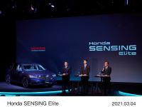 Honda SENSING Elite プレゼンテーション