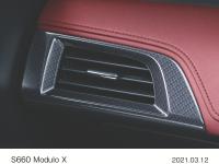 S660 Modulo X特別仕様車 インテリアパネル（カーボン調／助手席エアアウトレットパネル部）