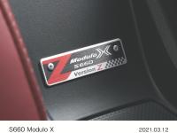 S660 Modulo X特別仕様車 専用ロゴ入りアルミ製コンソールプレート