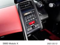 S660 Modulo X特別仕様車 インテリア インテリアパネルエアコン 