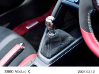S660 Modulo X特別仕様車 インテリア シフトノブ・シフトブーツ 