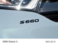 S660 Modulo X特別仕様車 エクステリア ブラックエンブレム車名 