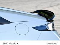 S660 Modulo X特別仕様車 エクステリア アクティブスポイラー 