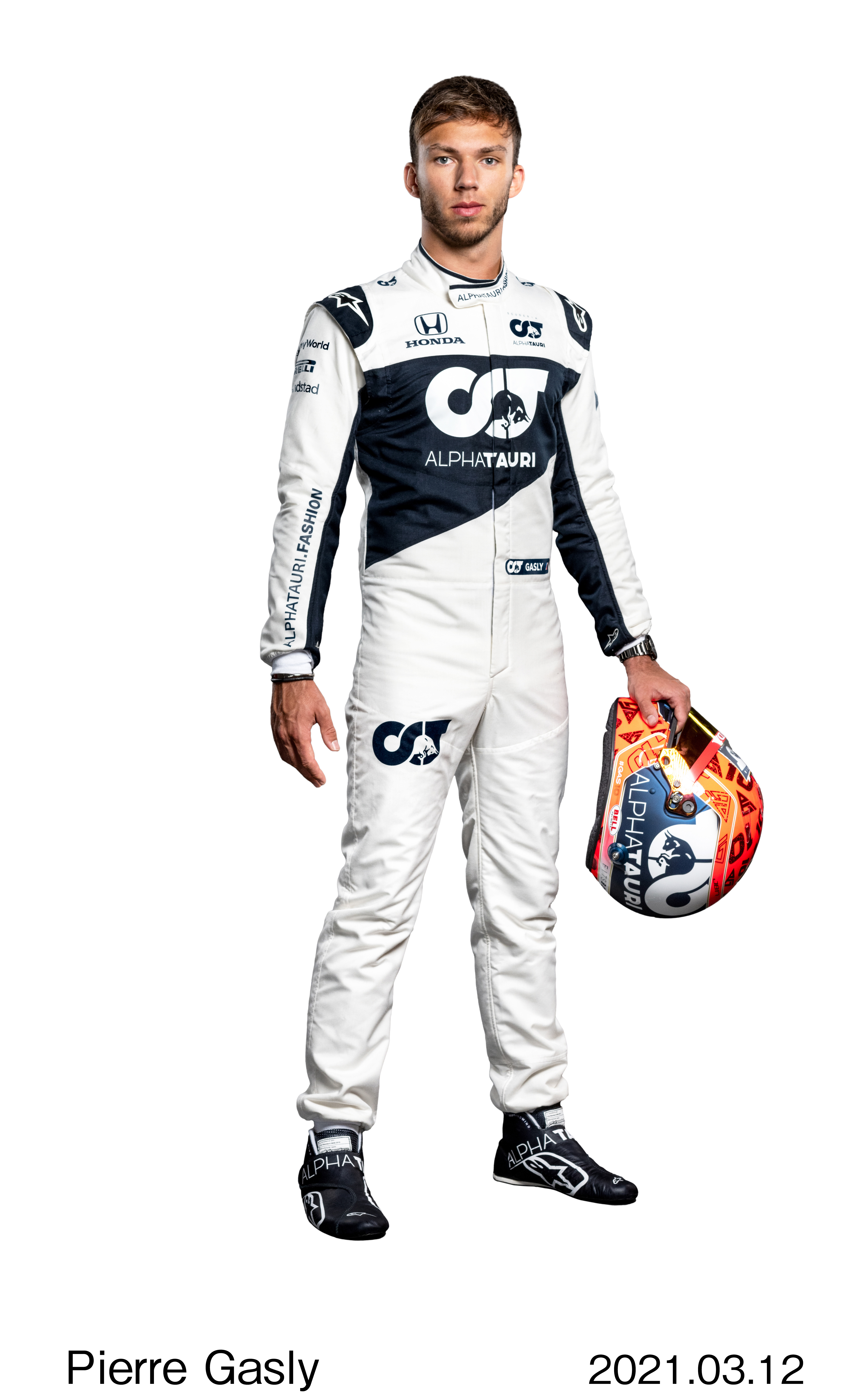 ピエール・ガスリー