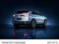 Honda SUV e:prototype