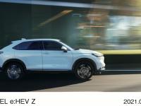 VEZEL e:HEV Z（FF）サイド10：0走行イメージ オプション装着車（プレミアムサンライトホワイト・パール）