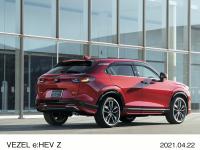 VEZEL e:HEV Z（FF）Urban Style リア7：3スタイリングイメージ  オプション装着車（プレミアムクリスタルレッド・メタリック）