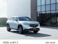VEZEL e:HEV Z（FF）Casual Style フロント6：4スタイリングイメージ  オプション装着車（プレミアムサンライトホワイト・パール）