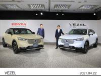 Honda 四輪事業本部 新型VEZEL 開発責任者 岡部 宏二郎、Honda 常務執行役員 日本本部長 安部 典明