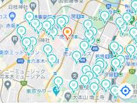 EveryGoとEMotの連携