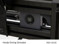 プッシュ式スタート＆ストップシステム