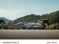 HondaJet Elite S スペシャルコンセプトデザイン