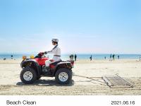 Hondaビーチクリーナーでの清掃