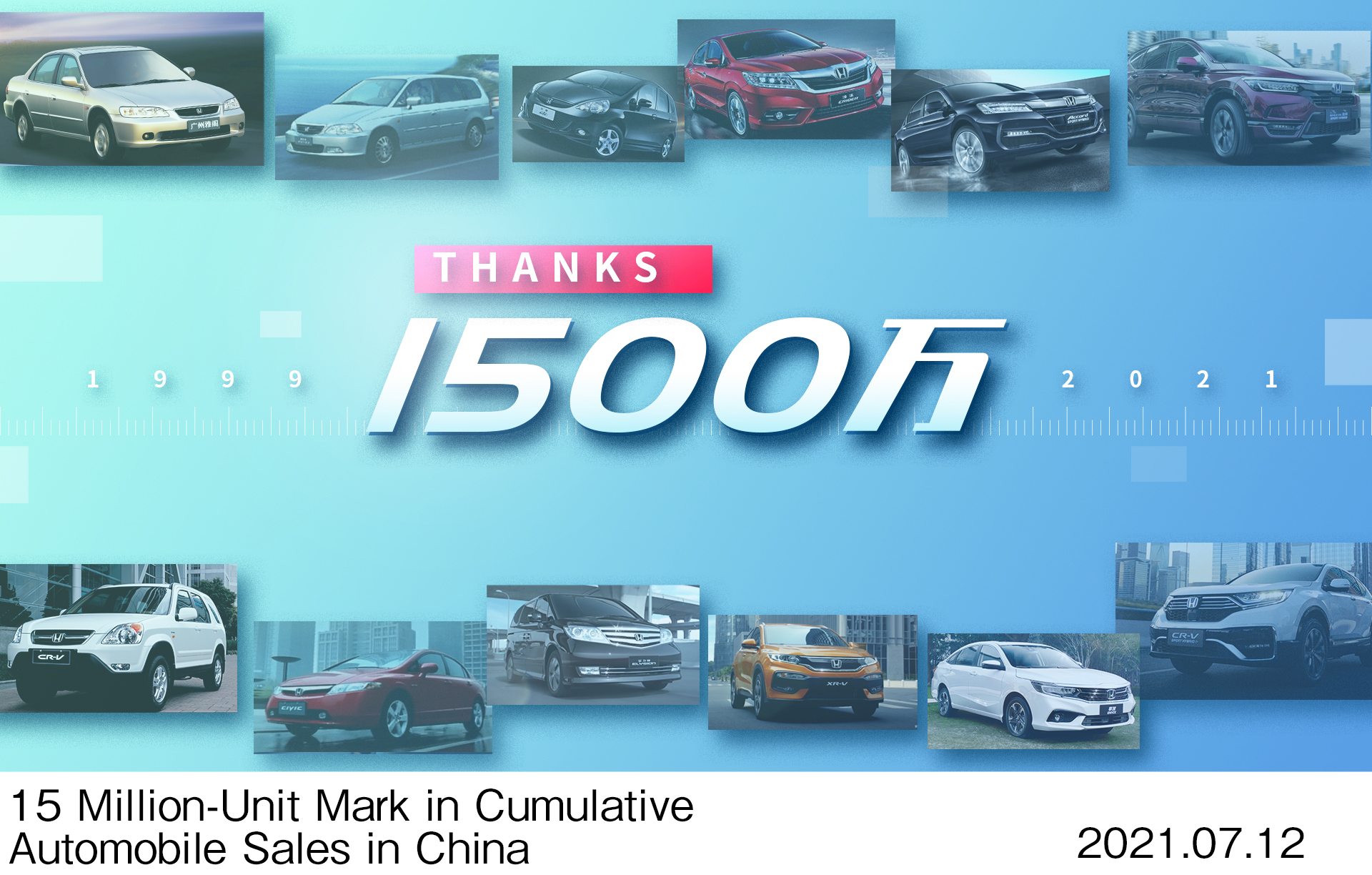 画像・動画ダウンロード