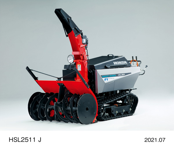 HSL2511 J
