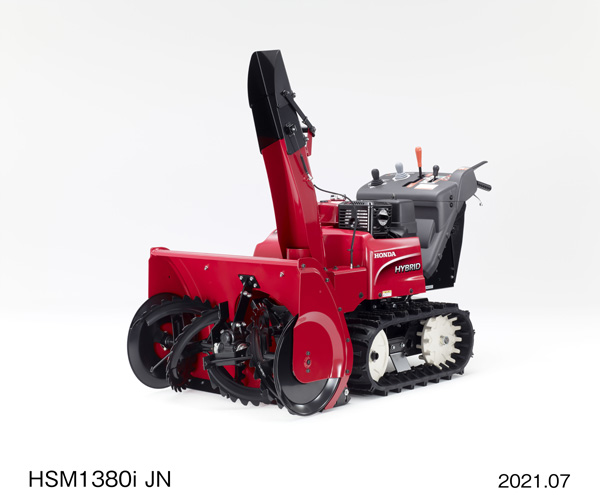 HSM1380i JN