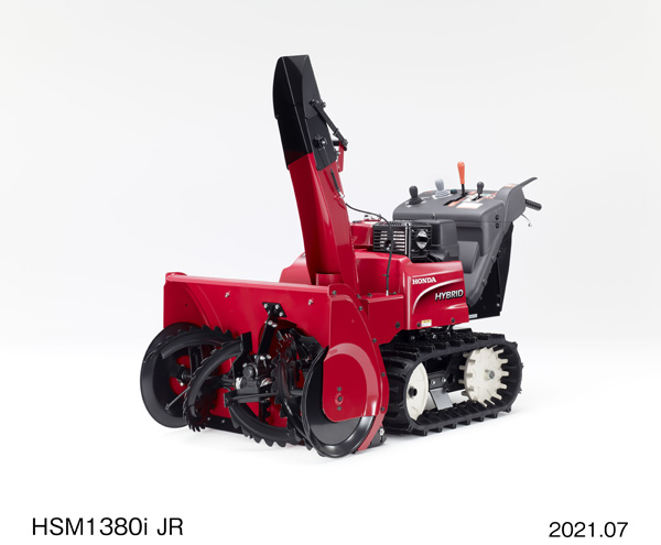 HSM1380i JR