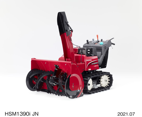 HSM1390i JN