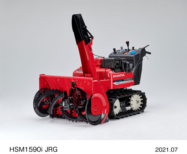 HSM1590i JRG