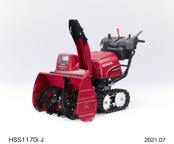 HSS1170i J