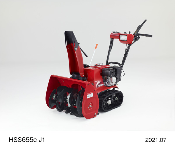 HSS655c J1