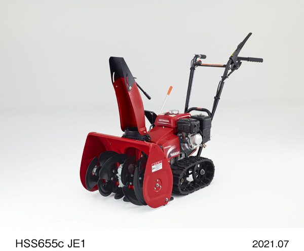 HSS655c JE1