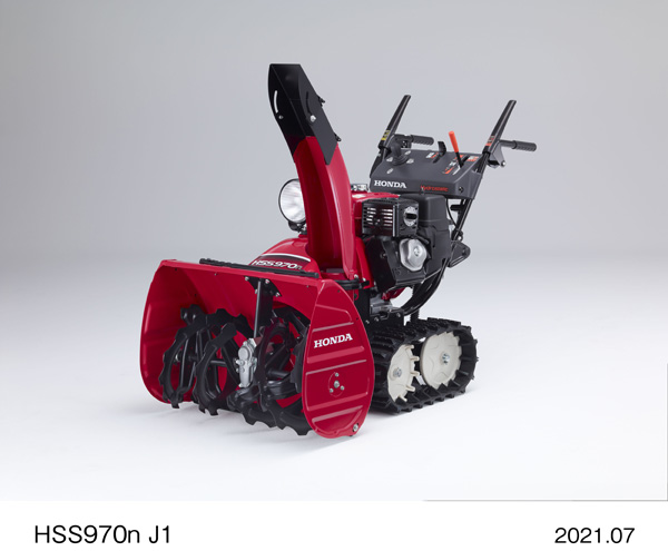 HSS970n J1