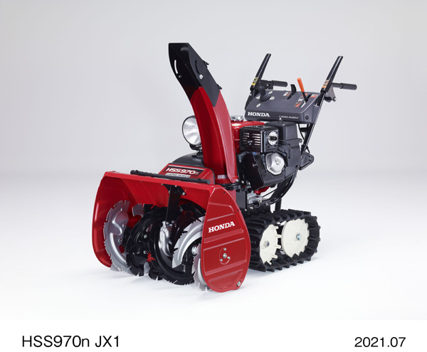 HSS970n JX1