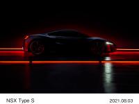 NSX Type S