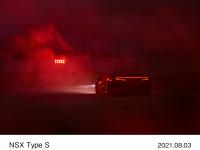 NSX Type S