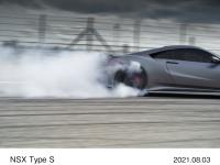 NSX Type S
