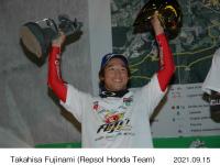 2004年日本人初のトライアル世界チャンピオン獲得