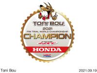 チャンピオンロゴ