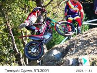 小川友幸選手とRTL300R