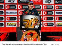 トニー・ボウ選手