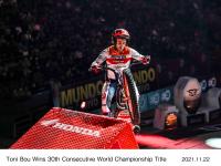 トニー・ボウ選手とMontesa COTA 4RT