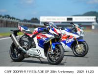 CBR1000RR-R FIREBLADE SP 30th Anniversary