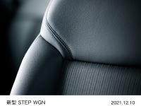 新型 STEP WGN