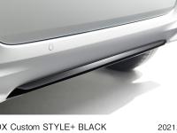N-BOX Custom STYLE+ BLACK専用ベルリナブラック加飾 カスタムデザインリアバンパー